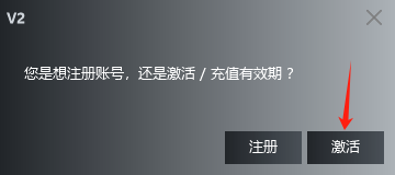 图片[3]-全域矩阵系统月卡！-猫财社官网