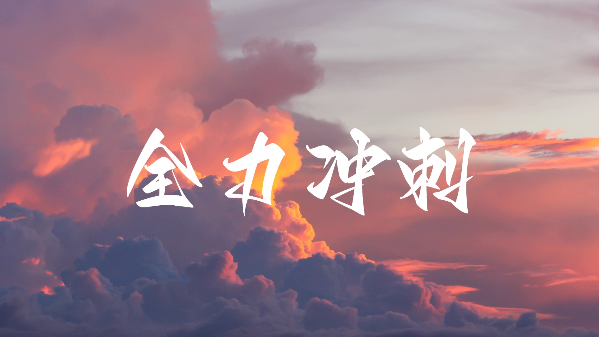 猫财社-引|流教程-网赚教程-副业教程-引|流技术-副业-网络赚钱项目