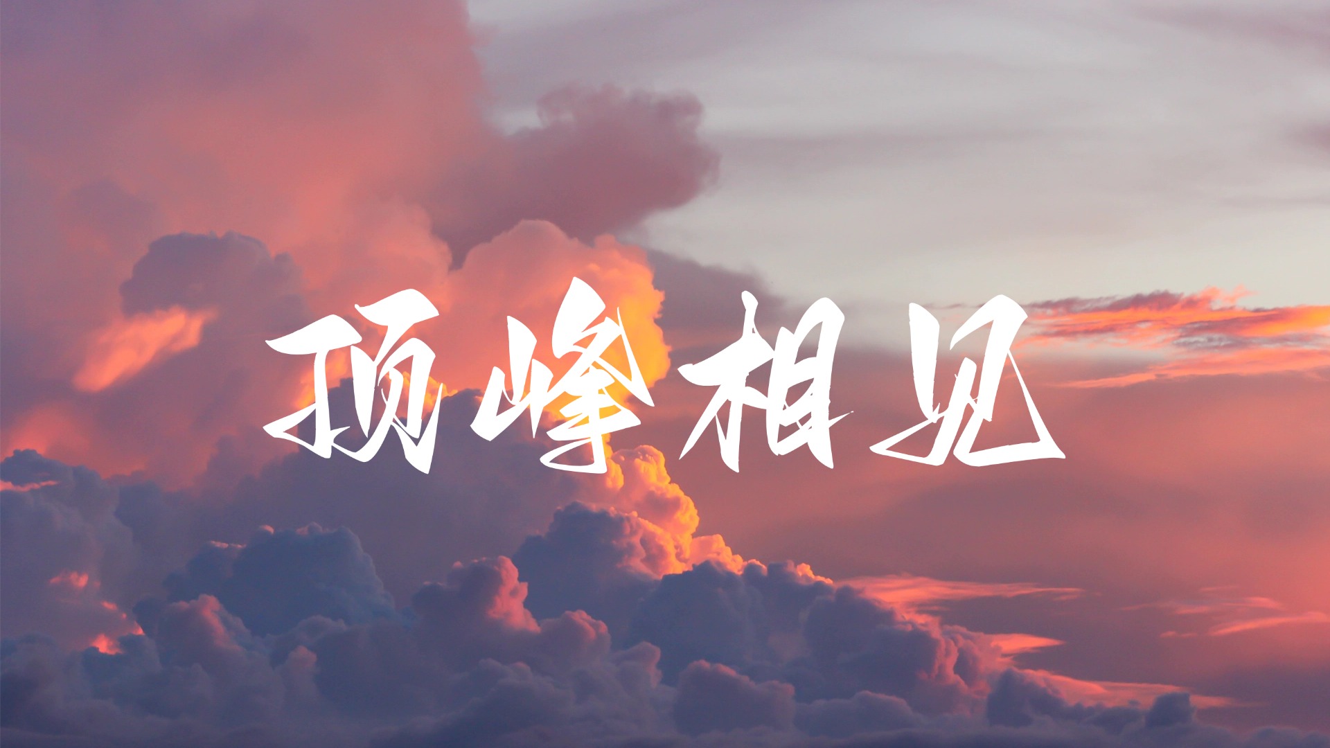 猫财社-引|流教程-网赚教程-副业教程-引|流技术-副业-网络赚钱项目