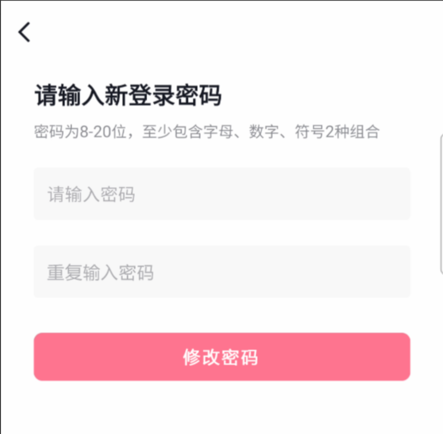 图片[7]-dy跳核对技术，5月29日最新技术-猫财社官网